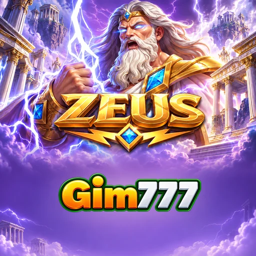 gim777