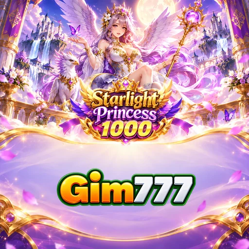 gim777