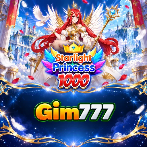 gim777