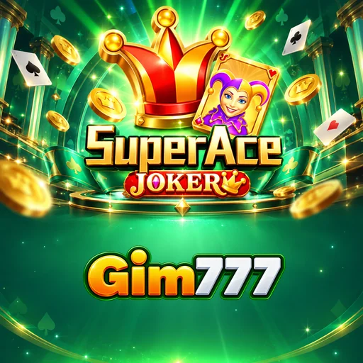 gim777