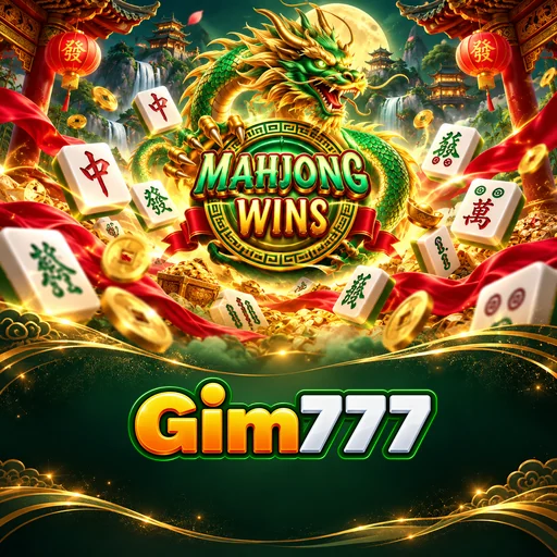gim777